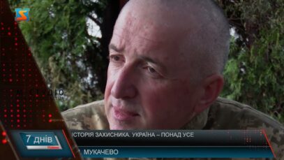 Історія захисника. Україна – понад усе