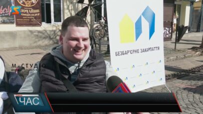 Творчість, що руйнує бар’єри