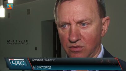 Важливі рішення