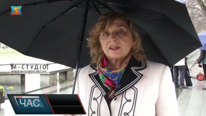 Визначна дата