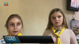 З любов’ю для захисників