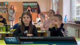 Заощаджуємо правильно