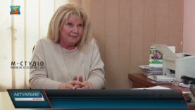 Актуальне інтерв’ю