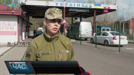 Черги на кордоні. Ситуація на КПП