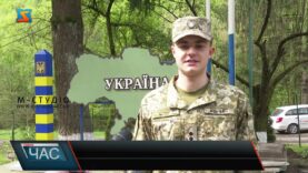 До Дня прикордонника