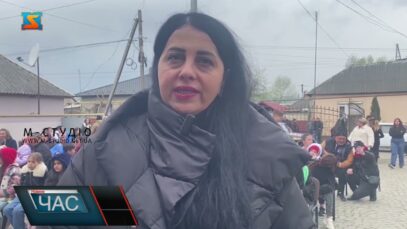 До міжнародного Дня ромів