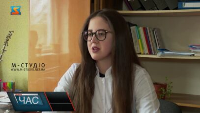 Доступна медицина