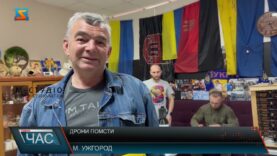 Дрони помсти