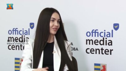 Громадський контроль