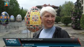 Інсталяція писанки