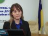 Податок на нерухомість – 2025