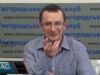 Рейтинг прозорості громад Закарпаття