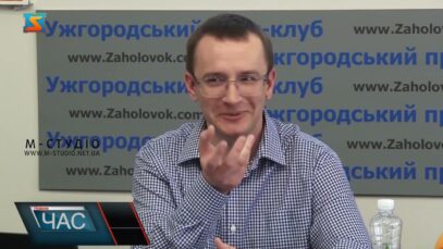 Рейтинг прозорості громад Закарпаття