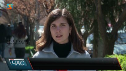 Соціальна стипендія