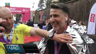 Uzhorod half marafon