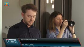 Важливі рішення