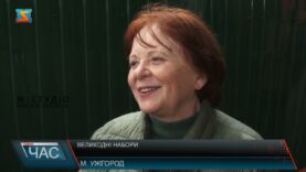 Великодні набори