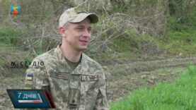 Вірний країні. Історія прикордонника