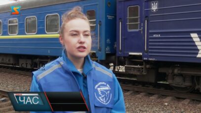 Життя з чистого аркуша