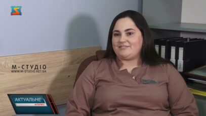 Актуальне інтерв’ю