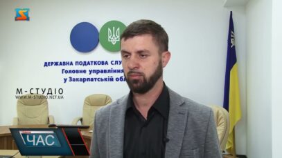 Без штрафів: податківці змінили підхід