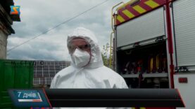 Гепатит А та сказ. Зафіксовані спалахи