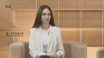 Громадський контроль