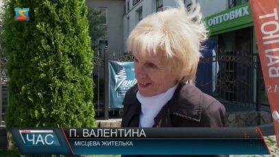 Місяць обізнаності про ментальне здоров’я