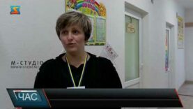 Інклюзивна освіта для дітей