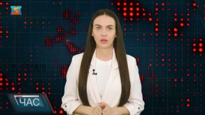 Програма “ЧАС”