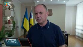 Сесія Хуст