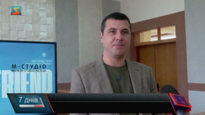 «Stick-Friend» –  тростина, що здатна врятувати життя