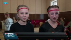 Святий Мартин