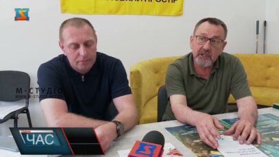 Ветеранський простір. Підтримка військових