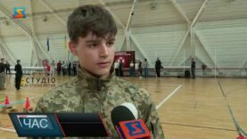 Військово-патріотична гра