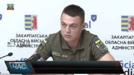 Актуальні питання перетину кордону