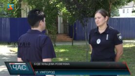 Буде кільцева розв’язка