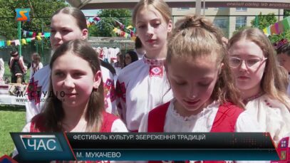 «Ерделівські читання»-2025