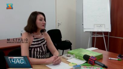 Фінансова грамотність для молоді