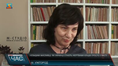 Мінеральна схема: як державний санаторій опинився в руках приватників