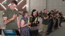 Нагородили посмертно