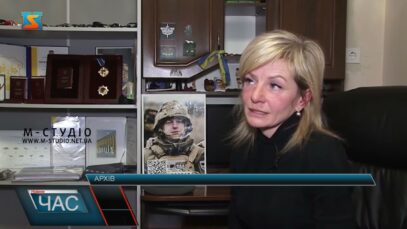 Навіки в строю