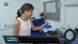 Привітали закарпатців та гостей краю  з Днем Конституції!