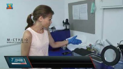 Привітали закарпатців та гостей краю  з Днем Конституції!