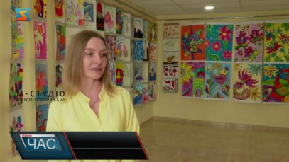 “Щасливе дитинство”. Виставка дитячих малюнків