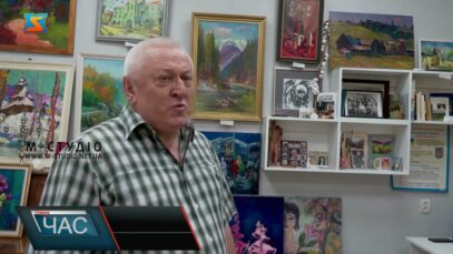 Історія Української Конституції. Ідеї та спадщина