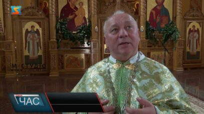 Таїнство Трійці: єдність у трьох Особах