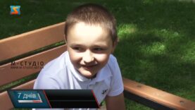 Трудові відносини: новації законодавства