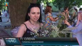 У ніч на Івана Купала