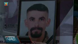 Віддали шану Герою